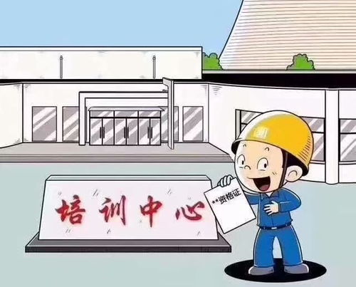 广东省设备行业企业名录 供应商、制造商与漫画设计资源导航